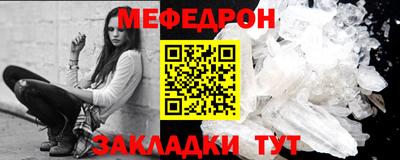 кокаин перу Краснознаменск