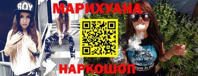 кокаин перу Краснознаменск