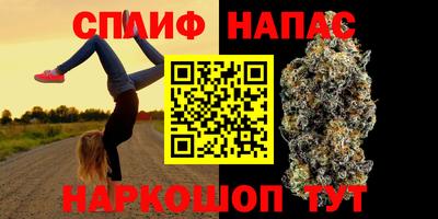 кокаин перу Краснознаменск