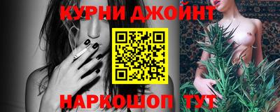 кокаин перу Краснознаменск