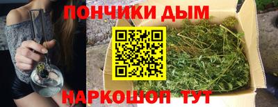 кокаин перу Краснознаменск