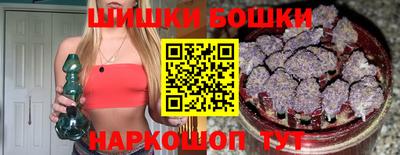 кокаин перу Краснознаменск