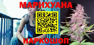 кокаин перу Краснознаменск