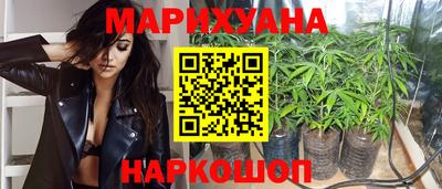 кокаин перу Краснознаменск