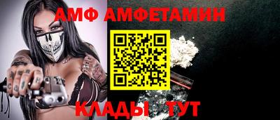 мефедрон VHQ Краснодар