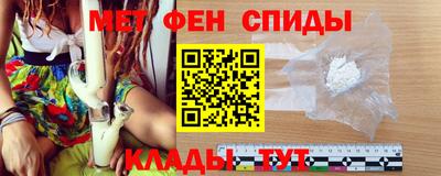 кокаин перу Краснознаменск
