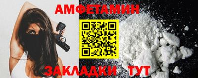 каннабис Краснокаменск