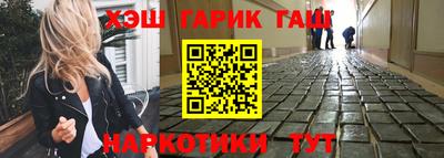 кокаин перу Краснознаменск