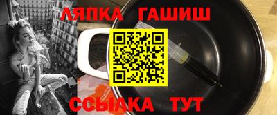 кокаин перу Краснознаменск