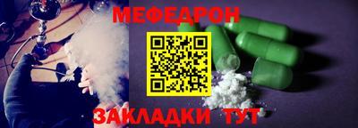 кокаин перу Краснознаменск