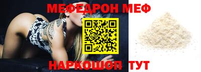 каннабис Краснокаменск